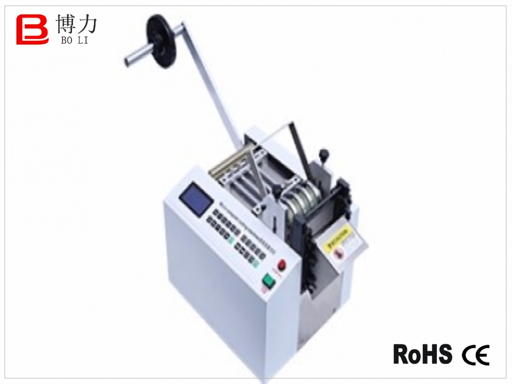 熱縮管裁切機(jī)